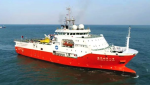 海洋地质二号船