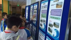 海洋科普绘画作品a4纸大全