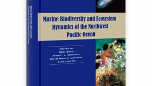 海洋生态学英文