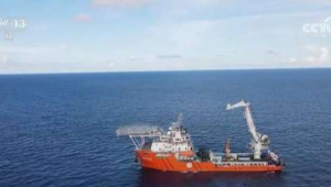 海洋地质二号科考船