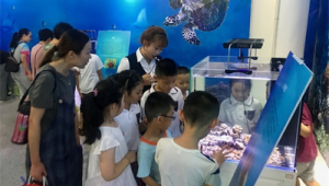 海洋科普活动主题