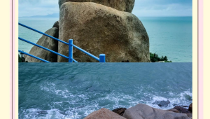 海洋地质十号原为海洋四号