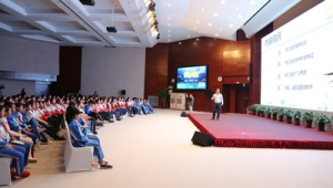 卜庆涛 海洋地质研究所