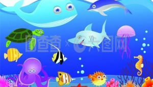 卡通海洋生物图片